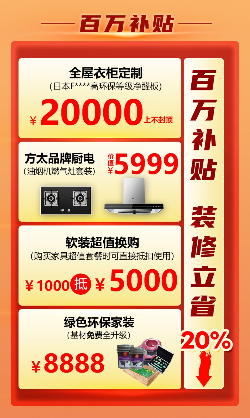 1607071398568439.jpg 3.jpg