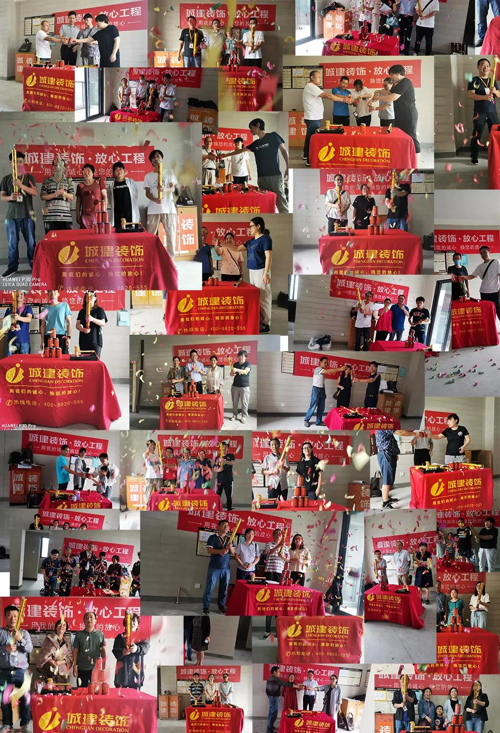 1612424127220707.jpg 8.jpg