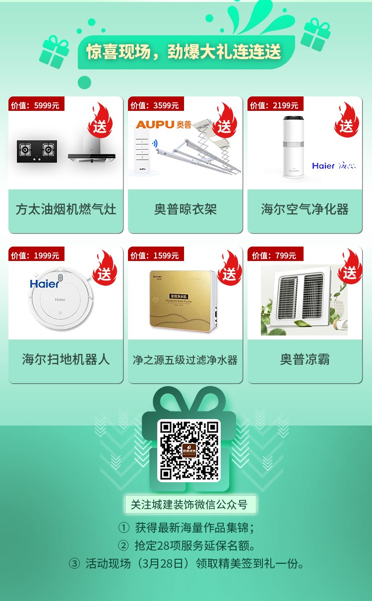 1615953409760742.jpg 微信圖片_20210315153843_07.jpg