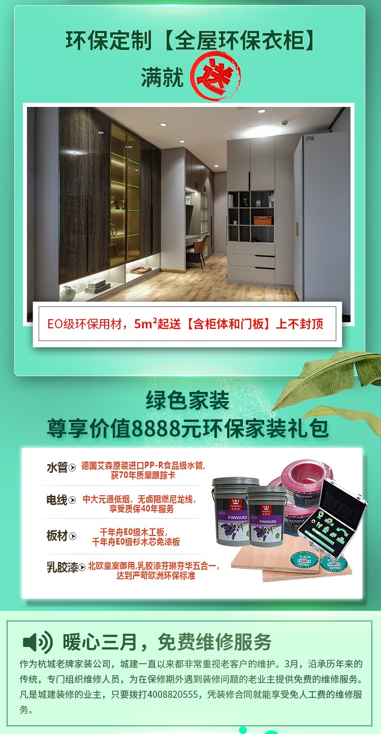 1615962319473128.jpg 929f7a61d6851c714f5e919ee0cc183_06.jpg