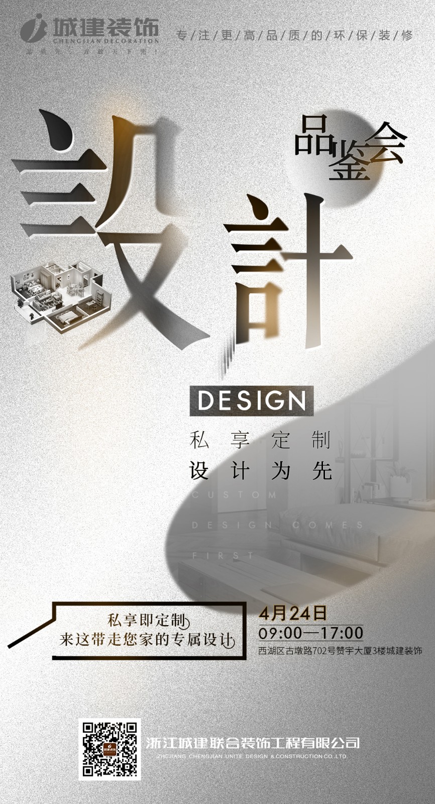 1619145866892525.jpg 1619145866892525.jpg