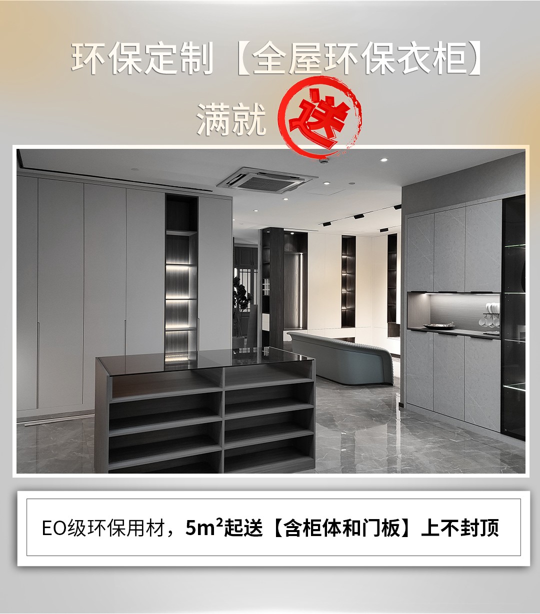 1619145930567587.jpg 長(zhǎng)圖_05.jpg