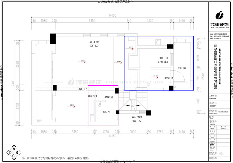 1622602970892366.jpg 一層原始結(jié)構(gòu)圖.jpg