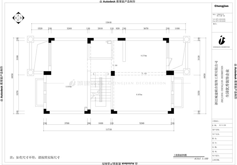 1624598464284975.jpg 二層原始結(jié)構(gòu)圖.jpg