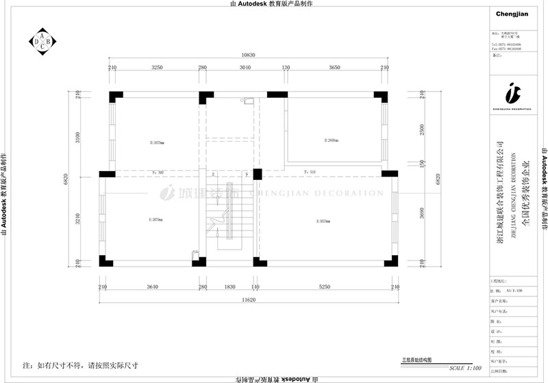 1624598489804610.jpg 三層原始結(jié)構(gòu)圖.jpg