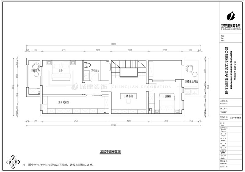 1626750047221821.jpg 三層平面圖-1.jpg