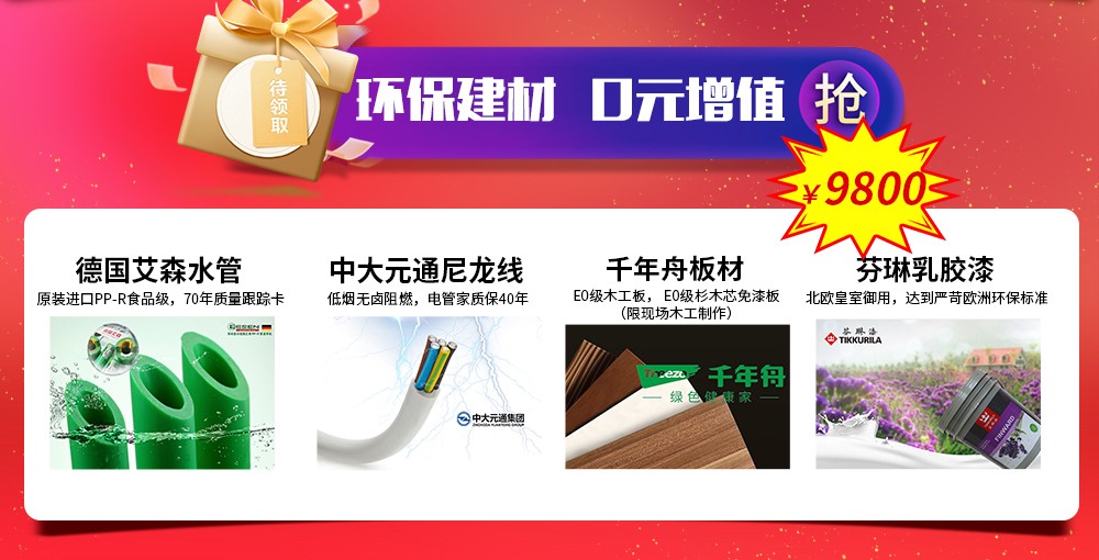 1632388375229200.jpg 微信圖片_20210922133842_04.jpg