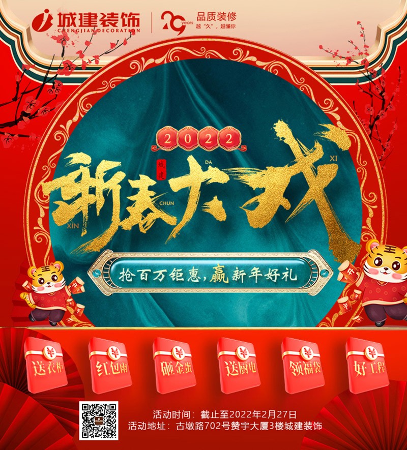 1644821773716390.jpg 微信圖片_20220121111107_01.jpg