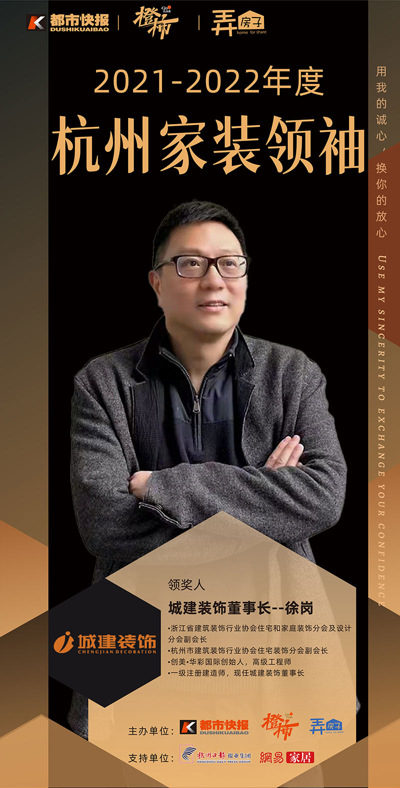 1647655137202623.jpg 微信圖片_20220314135545.jpg