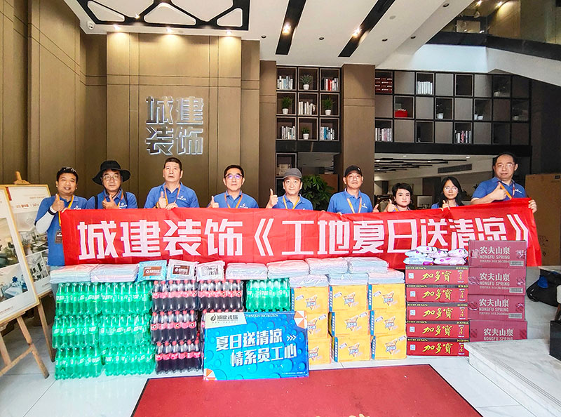 1658047051530274.jpg IMG_20220715_091523-4.jpg