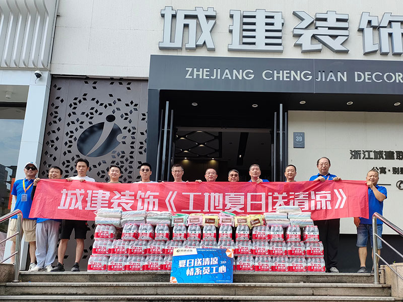 1690098165580842.jpg 微信圖片_20230722133655.jpg