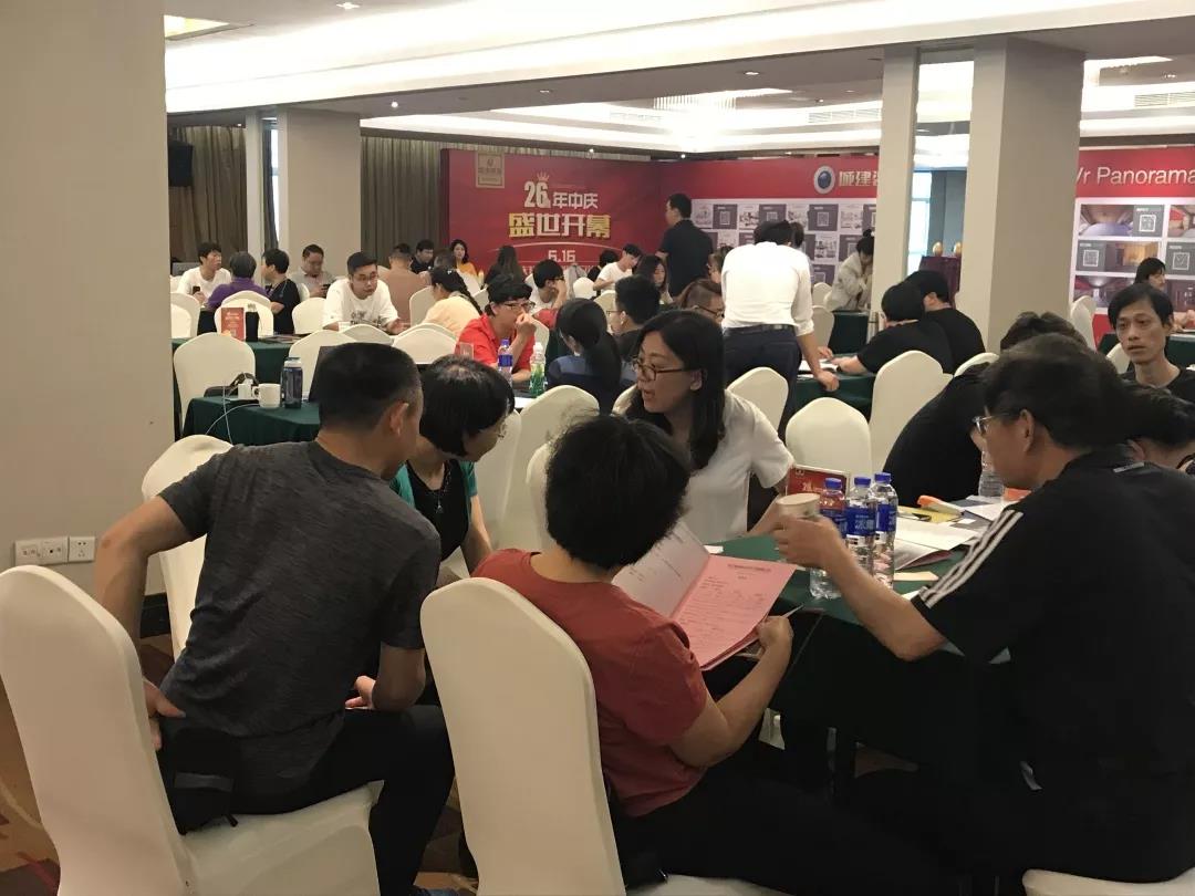 城建裝飾26周年“年中慶盛典”圓滿成功！