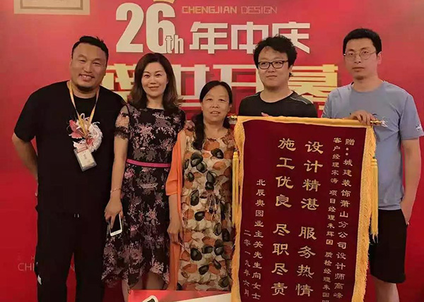 城建裝飾怎么樣？口碑好么？