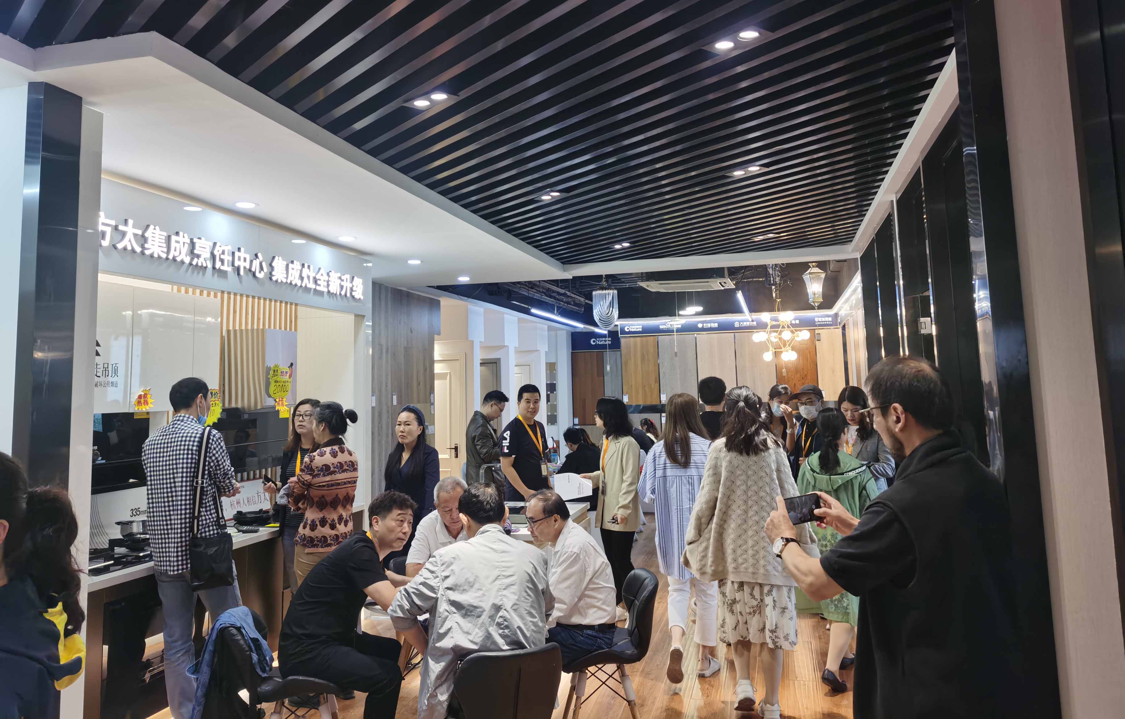 直擊城建裝飾27周年慶典嗨爆現(xiàn)場(chǎng)！未來(lái)精彩繼續(xù)！