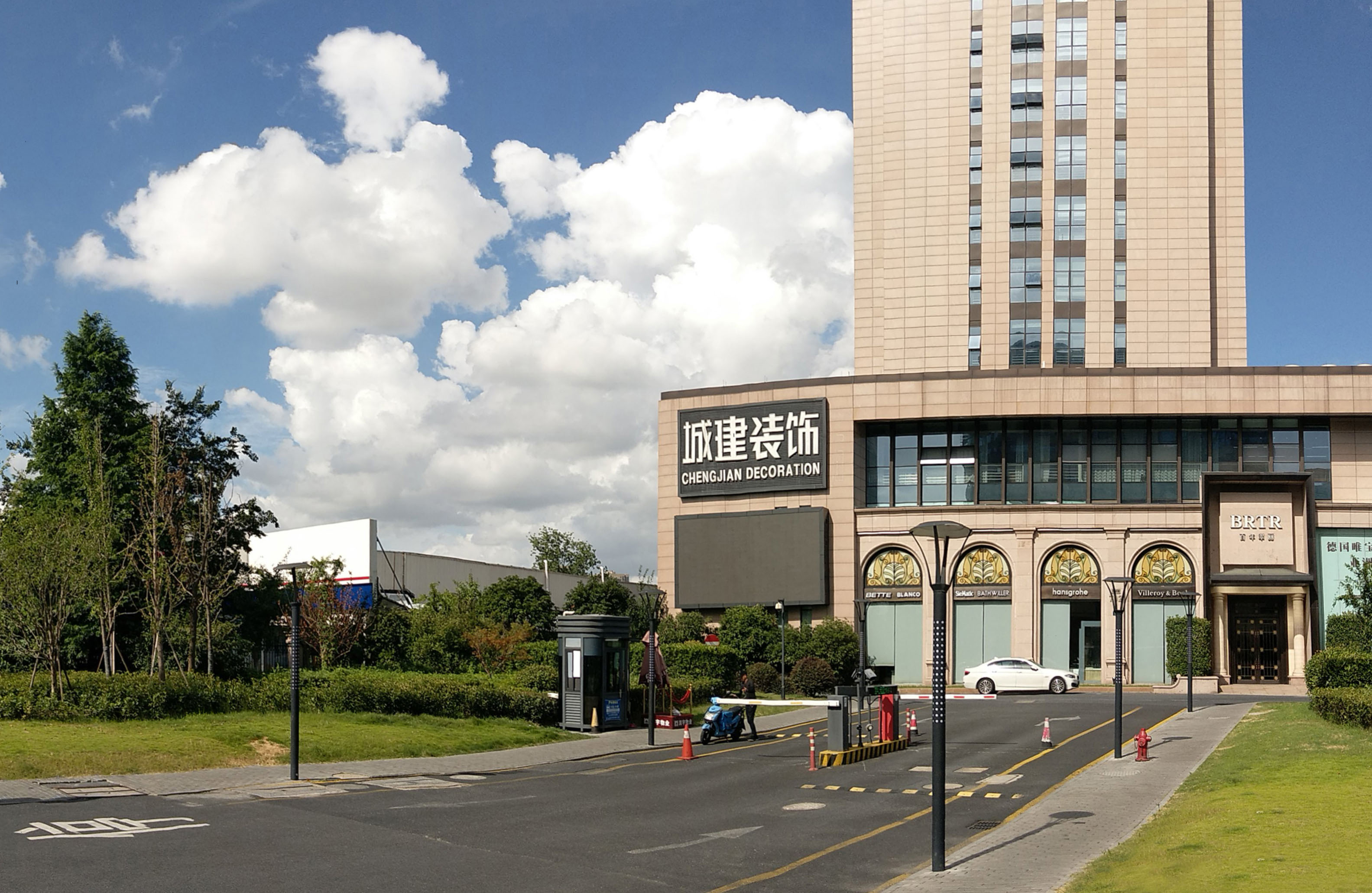 杭州區(qū)劃調整剛落地，這家公司竟然選擇這樣做...