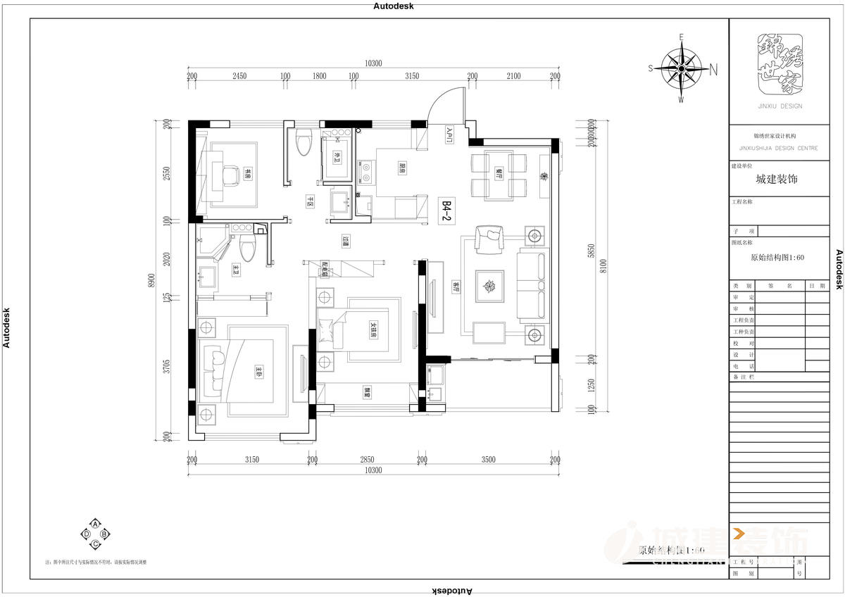 1555485198309785.jpg 0001 (3).jpg