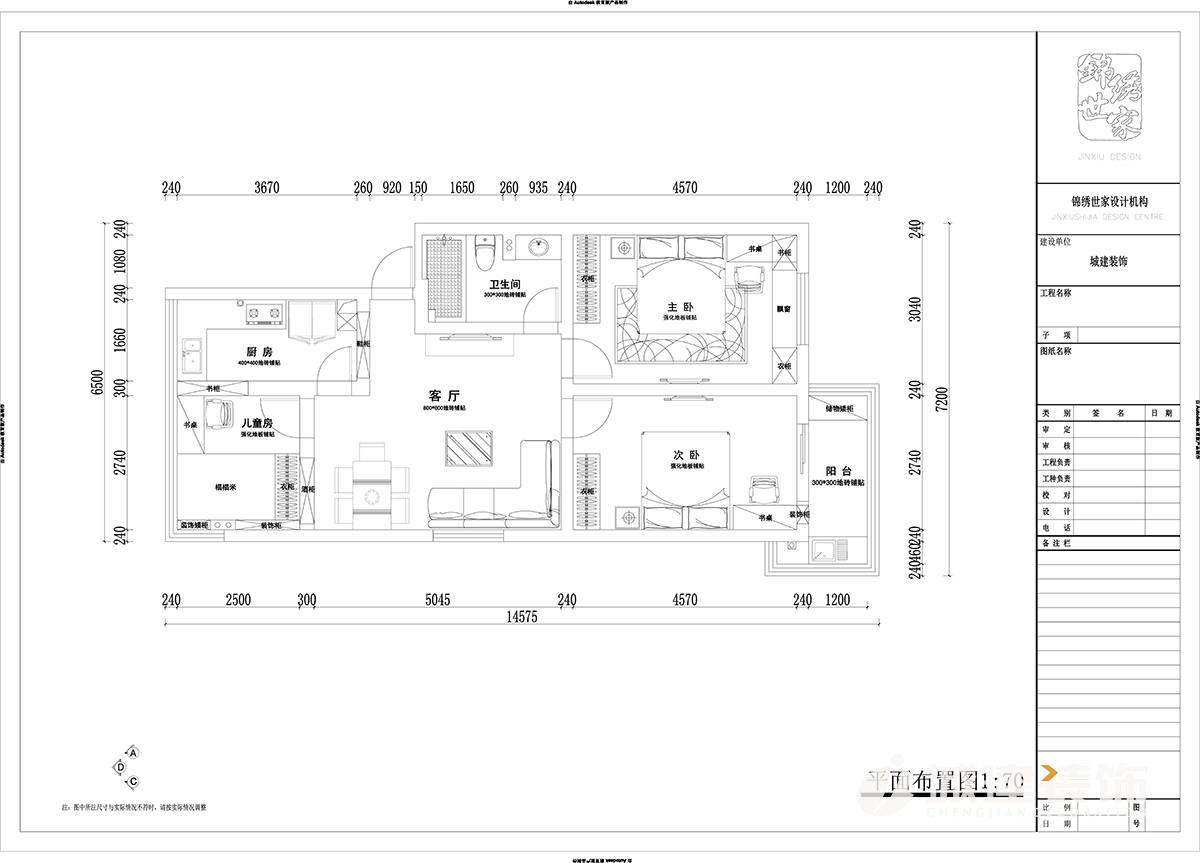 1556871236490748.jpg 青春坊平面布置圖.jpg