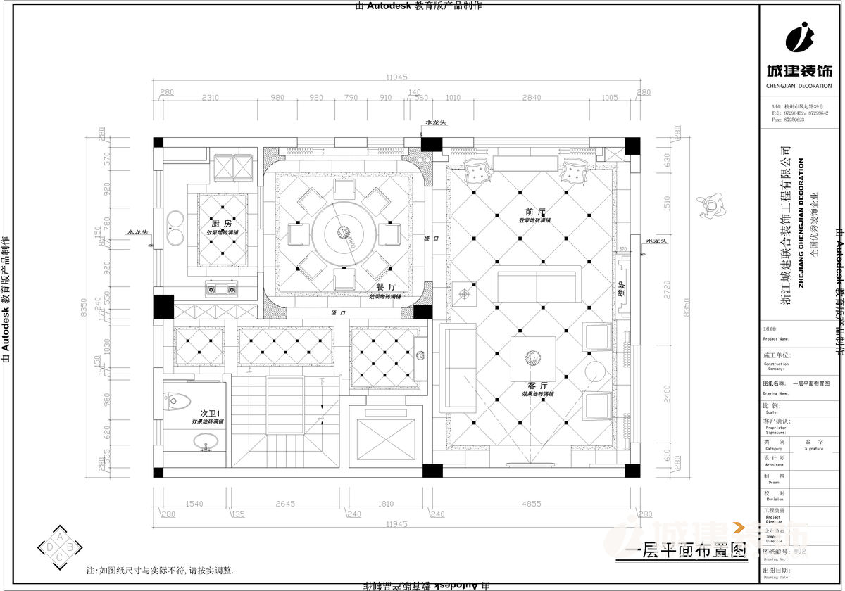 1557628724510922.jpg 2-Model.jpg