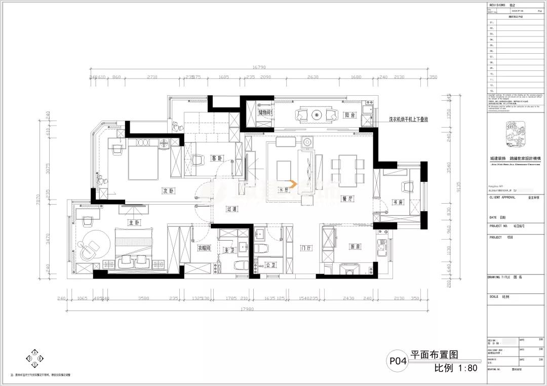 1559186894515256.jpg 微信圖片_20190530111932.jpg