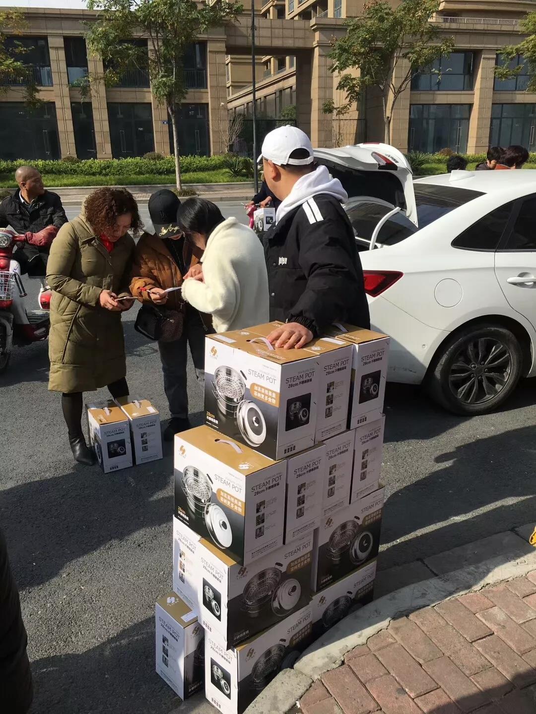 現(xiàn)場直擊 ▏楊公佳苑業(yè)主工地參觀活動！